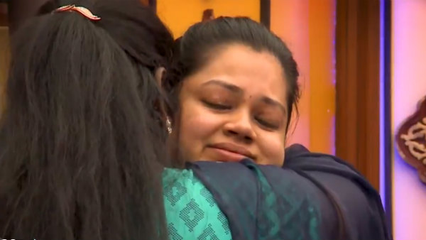 அரசியல் இருக்குமோ