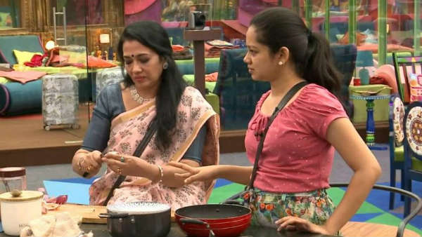 செய்தி வாசித்து காட்டி