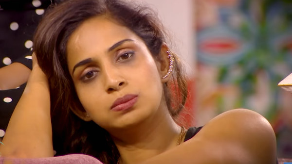 போதும் நிறுத்து