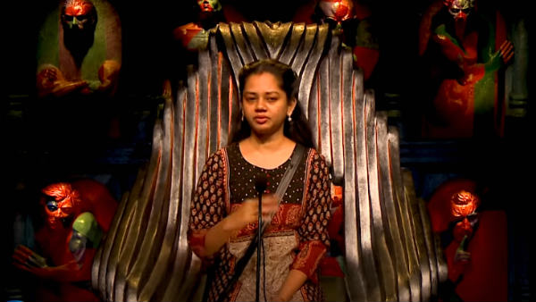 ஏன் சோகமா இருக்கீங்க?