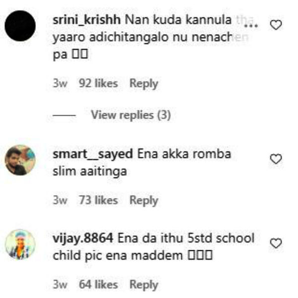 காஞ்ச எலி மாதிரி