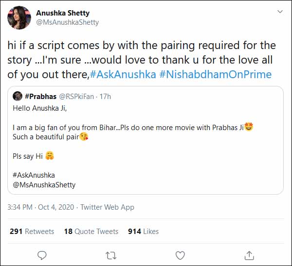 கண்டிப்பாக நடிப்பேன்
