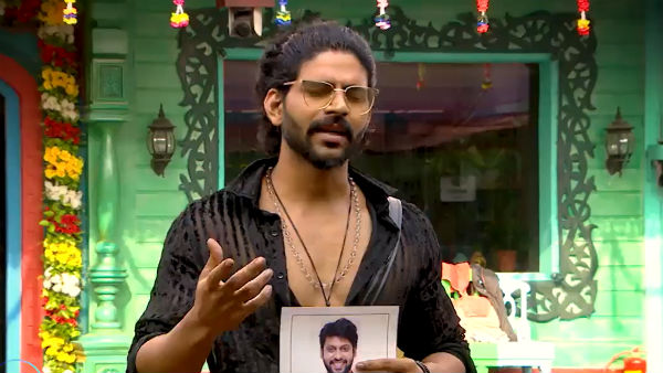 ரகசிய நாமினேஷன்