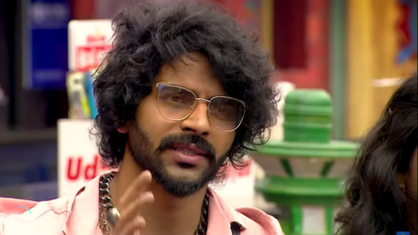 வெட்டித் தூக்கிட்டாங்க