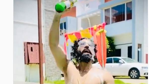 அனைத்தும் நீக்கம்