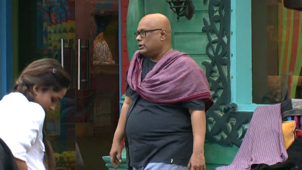 யார் ஒருவர்?