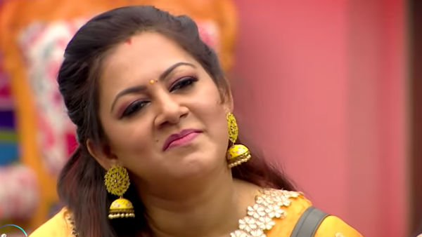 மாஸ்டர் பிளான்