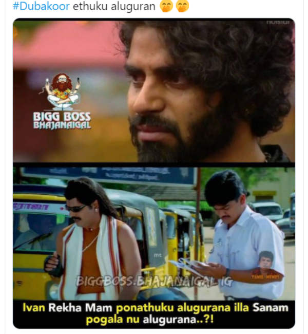 எதுக்கு அழுகுறான் பாலாஜி?