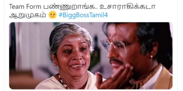 உசாராகிக்கடா ஆறுமுகம்