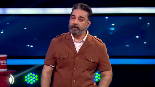 எங்கேதான் பேசுவது?