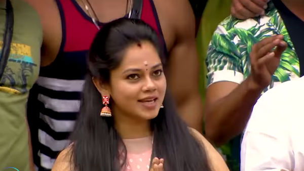 சொல்ல முடியாமல்
