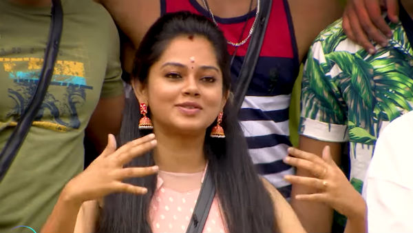 தேவையில்லாதது..