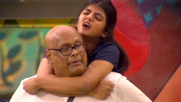 ப்ளீஸ் தாத்தா