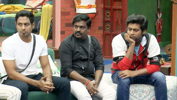 டிக் அடிக்கணும்