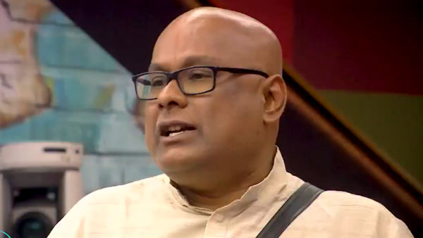 முகத்திரை கிழிகிறது