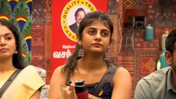 3ம் நாள் முதல் புரமோ