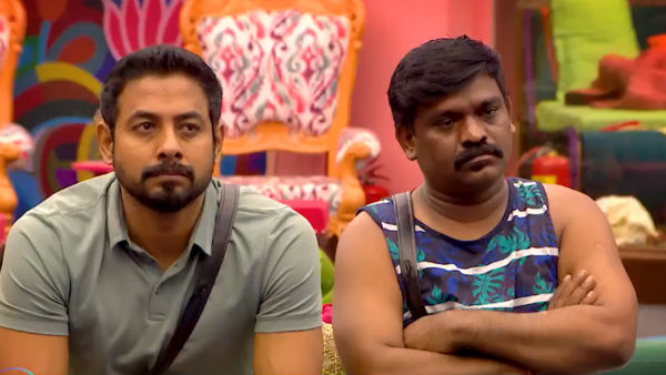 யார் அந்த 4 பேர்