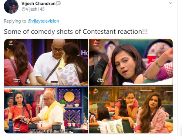 விடாது கருப்பு