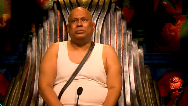 தெரிஞ்சு பண்ணீங்களா