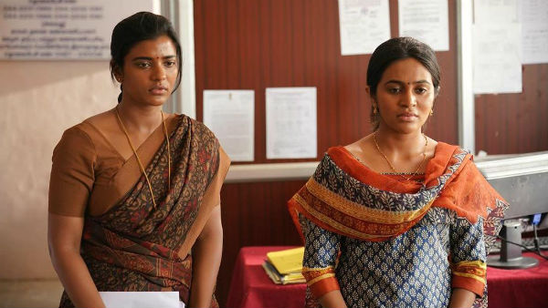 விஜய் சேதுபதியின் தங்கை