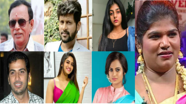 மொத்தம் 15 பேர்