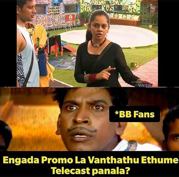 ஷாக்கான ரசிகர்கள்