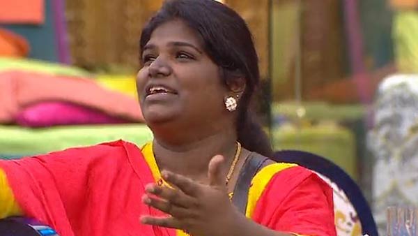 நிஷாவை அமாவாசை என கலாய்த்த சுரேஷ்