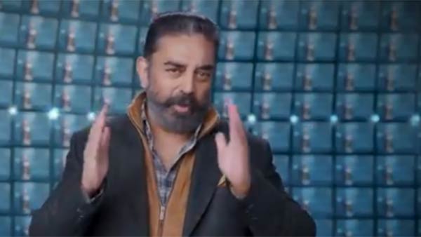 ஒன் டே டூ கோ