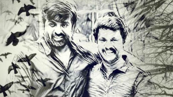 தொடர்ந்து நடிப்பாரா?