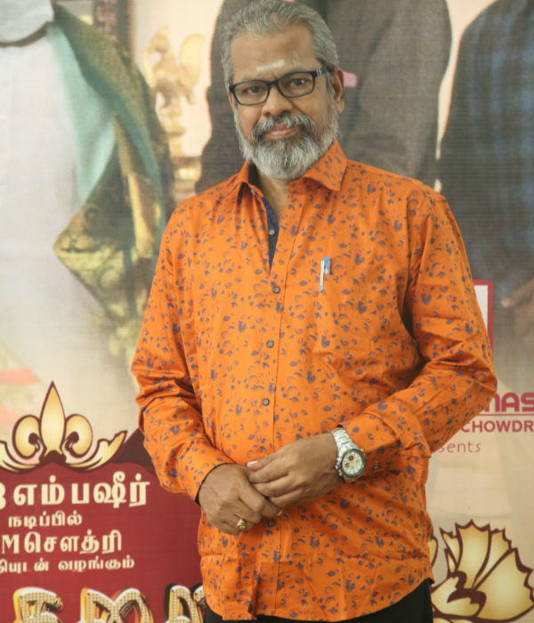 வியப்பில்