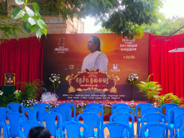 போட்டோஷூட் நடத்தி