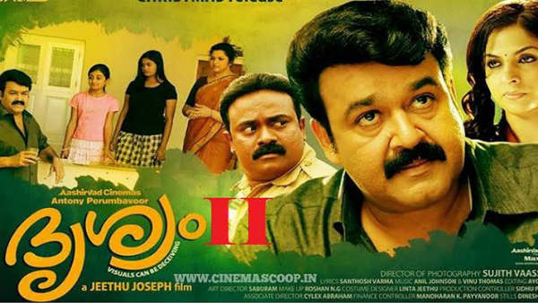 அண்ணாத்த திரைப்படத்தில்