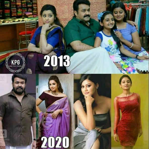 இப்போது இருக்கும் புகைப்படம்