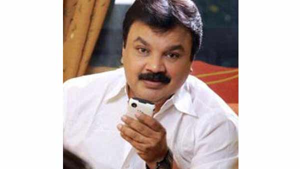 என்ன சொல்வது?
