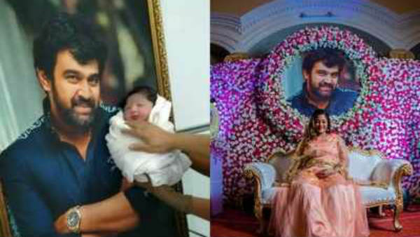 மறக்கச் செய்பவன்