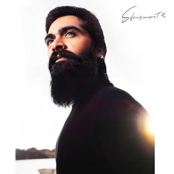 கடவுளுக்கு நன்றி