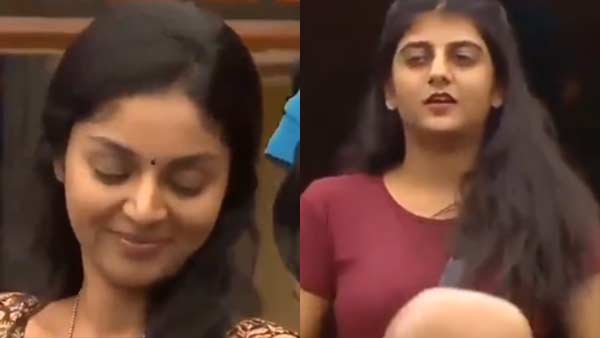 முதல் நாள்