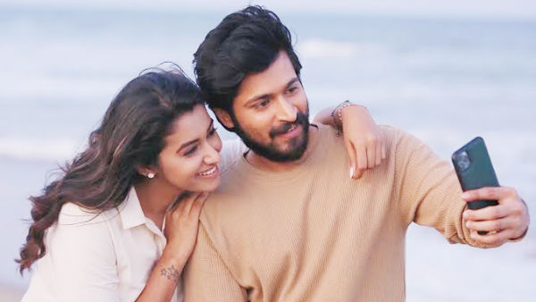 காதல் ஜோடி போல