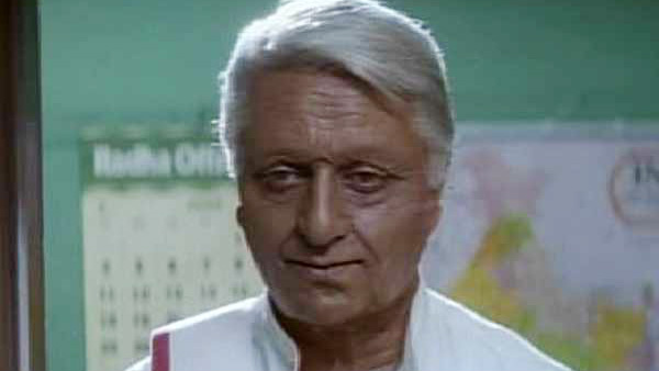 நட்சத்திர பட்டாளம்