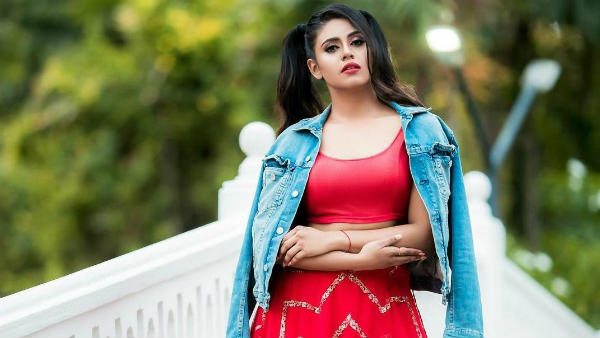 முழுமையாக அர்ப்பணித்து
