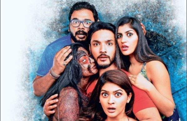 இந்த நேரத்தில் இது தேவையா