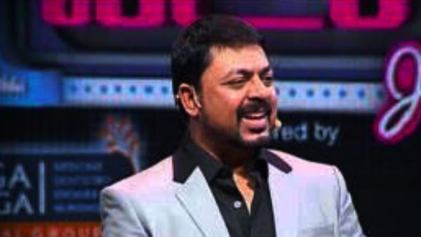 ஏ சர்ட்டிஃபிகேட்