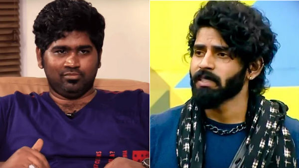 லீகல் நோட்டீஸ்