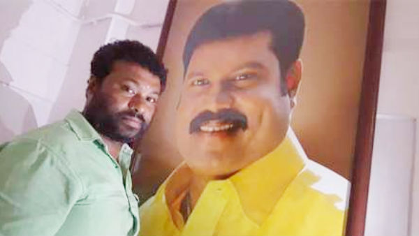 பண்ணை வீட்டில்