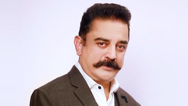 பேராசிரியராக