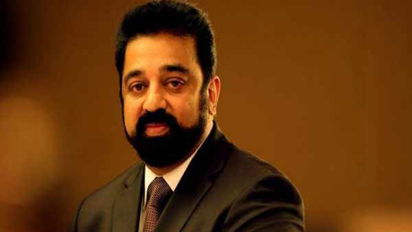 ராஜ்கமல் நிறுவனம்