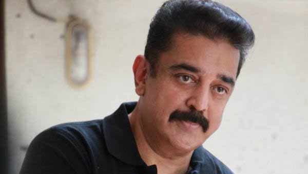 வேற லெவல் கெட்டப்