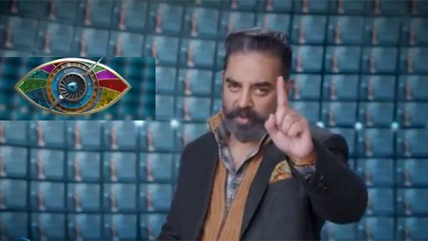 போட்டியாளர்கள் அறிமுகம்