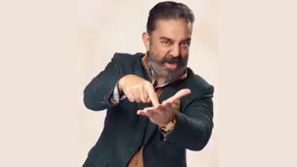 நடிகர் கமல்ஹாசன்