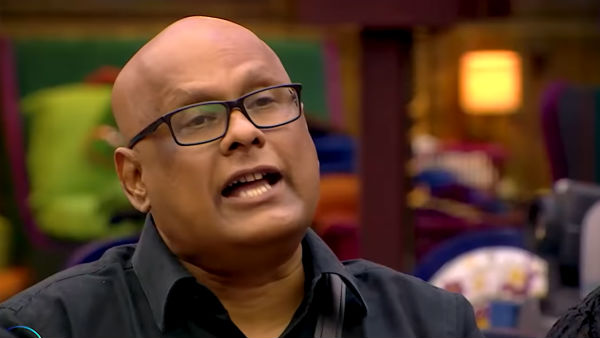 அதிகாரப்பூர்வ அறிவிப்பு